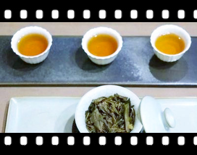 糯米香味的茶是什么茶，探秘美味：什么是糯米香味的茶？