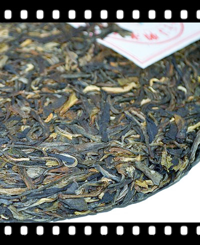 闽贡茶叶的品质、龙兮及价格，会太低档吗？