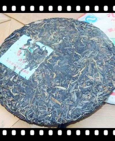 雾台茶是什么茶做的，探秘雾台茶：了解这种茶叶的制作过程和特点